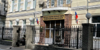 Более 20 преступлений: В Тольятти начальницу бюро медико-социальной экспертизы судили за взятки - TLT.Ru