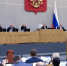 Госдума единогласно утвердила четырёх вице-премьеров и нового министра транспорта - Областная Дума