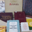 «Тверские карелы: книги из редкого фонда библиотеки» лекция - МБС г. Твери