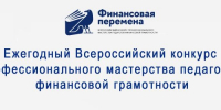 news - Институт развития образования им. Л.И. Новиковой