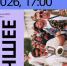 abd3W7nQ_VKDCTgvEdZVVFw5hOcUSDPJq-9Yzhmi_Re0zcM7jPpaHkHvU4r_xFCdIrB4ud6jucIMj5J36JMyPNzt - Управление культуры и туризма