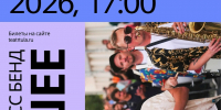 abd3W7nQ_VKDCTgvEdZVVFw5hOcUSDPJq-9Yzhmi_Re0zcM7jPpaHkHvU4r_xFCdIrB4ud6jucIMj5J36JMyPNzt - Управление культуры и туризма