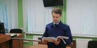 «Унечский ветсанутильзавод» уличили в неправильной утилизации биоотходов - БрянскToday.Ru