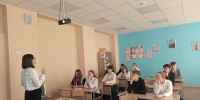 Фото - Централизованная библиотечная система