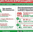 Профилактика — это не только полезные привычки, но и регулярные проверки - Аксубаевский район