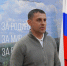 «Зал Славы» открыли в Свердловском краеведческом музее - Минкульт ЛНР