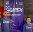 Чемпионат по пилотированию дронов стартовал в Пскове - Pln-Pskov.Ru