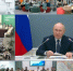 «Регионы России – навстречу семьям с детьми». - Администрация г. Северодвинска