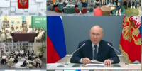 «Регионы России – навстречу семьям с детьми». - Администрация г. Северодвинска