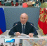 ‼️Важная инициатива для всей страны!. - Каменско-Днепровский муниципальный округ