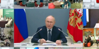‼️Важная инициатива для всей страны!. - Каменско-Днепровский муниципальный округ