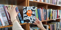 Книга недели в нашей библиотеке! - Детская библиотека