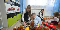 Картинка - Regions.Ru