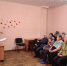 Информационно-познавательная программа «Вдыхая мир отрадный» - ЦБС г. Ялуторовска