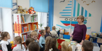 Ты пришёл в библиотеку. - Омутнинское городское поселение