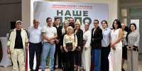 В Сочи стартовала образовательная бизнес-программа «Наше дело» для ветеранов СВО и членов их семей - Администрация г. Сочи
