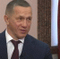 Владимир Путин подписал Указ о назначении Юрия Трутнева помощником Президента РФ - ГТРК Владивосток