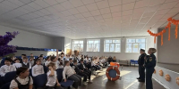 Сотрудники Главного управления в преддверии каникул напоминают о правилах безопасности - ГУ МЧС России по РБ