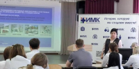 ТРУДОУСТРОЙСТВО ВЫПУСКНИКОВ - Медицинский колледж