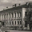 В этом здание на улице Благовещенской в 1918 году находился штаб 30 стрелковой дивизии (ныне ул. Советская, 22). В начале 20 века было гостиницей купца Щербакова. После Гражданской войны в доме открылся Дом крестьянина. - Медиацентр Мой район