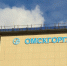 Омичи получат в октябре первые квитанции ГП «Омскгоргаз». - Администрация города