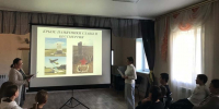 Медиапрезентация “Крым: памятники славы и бессмертия” - Судакская ЦБС