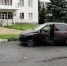 В Ингушетии росгвардейцы провели совместную практическую тренировку - Росгвардия