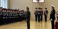 В Вологде руководство и ветераны Росгвардии приняли участие в церемонии посвящения в кадеты подшефной школы - Росгвардия
