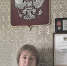 Начинаем  цикл публикаций, приуроченных к профессиональному празднику – Дню работника суда - Мантуровский районный суд