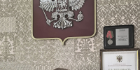 Начинаем  цикл публикаций, приуроченных к профессиональному празднику – Дню работника суда - Мантуровский районный суд