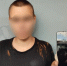 В Первоуральске перед судом предстал местный житель, обвиняемый в убийстве случайного знакомого (ФОТО) - Следственный комитет