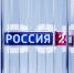 Интервью следователя-криминалиста программе "Вести-Урал" (ФОТО, ВИДЕО) - Следственный комитет