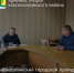 В Администрации Красносулинского района организовали встречу с участниками специальной военной операции и членами их семей - Красносулинский район