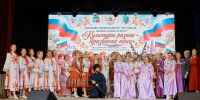В Челябинской области проходит областной конкурс-фестиваль национальных культур «Культуры разные – призвание одно» - Министерство образования