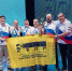 50e161ab-d900-452e-bf26-979c2e987735.jpg - Пермская ТПП