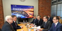 1 - Правительство Нижегородской области