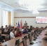IMG_2018-4.JPG - Управление молодежной политики