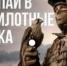 Главные преимущества нового вида контракта - Бураевский район