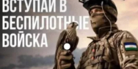 Главные преимущества нового вида контракта - Бураевский район