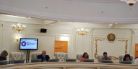 Россия и Беларусь: формула успешной интеграции - УрГЭУ