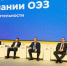 ОЭЗ ППТ «Узловая» — в топ-10 рейтинга инвестиционной привлекательности - ИА Тульская пресса.Ru