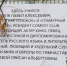 В Пензе появилась именная табличка в честь Павла Воли - Progorod58.Ru