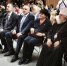 Увеличить - Дума Ханты-Мансийского АО