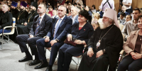Увеличить - Дума Ханты-Мансийского АО