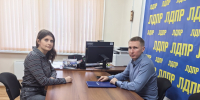 Увеличить - Дума Ханты-Мансийского АО