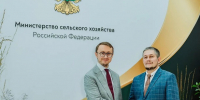 Цель Соглашения - подготовка кадров и развитие аграрных стартапов - БГАУ