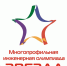 Олимпиада Звезда 2026 анонс - ТвГТУ
