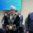 Четверть века на свету - Ютазинский район