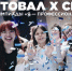 01.jpg - ОмГУПС