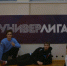 В УрГПУ в рамках Всероссийского проекта «УниверЛига Клубов» прошел Фестиваль ГТО - УрГПУ